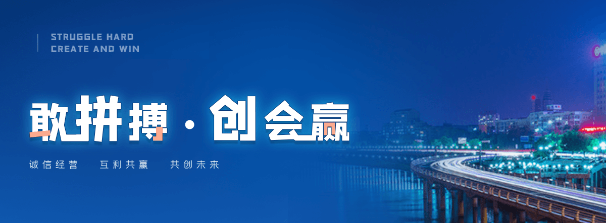 临夏州机闸一体渠道闸门